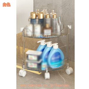 キッチンワゴン 4段 スリム キャスター付き 透明 デザイン 北欧 耐荷重 ベビーワゴン トイレ収納 スリムワゴン キッチンラック 台所 洗面所 収納ラック トイレラック コーナー 家庭用 調味料