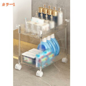 キッチンワゴン 4段 キッチンラック キャスター付き 収納棚 すきま収納 収納ワゴン キッチン収納カート 隙間収納 おしゃれ 収納ラック 小物 台所 洗面所 収納ワゴン 台所収納 収納カート 整