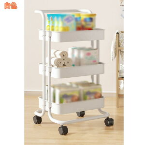 キッチンワゴン キッチンラック キャスター付き 収納棚 すきま収納 収納ワゴン キッチン 収納カート 隙間収納 おしゃれ 収納ラック 小物 台所 洗面所 ベッドルーム 居間 隙間ワゴン おしゃ