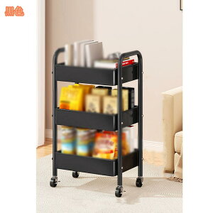 キッチンワゴン キャスター付き 収納ラック マルチワゴン 3段 ラック キッチンカウンター インテリア 収納 小物 おしゃれ キッチンラック バスケットトローリー スリム キッチンワゴン 収納