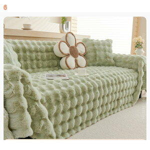 ソファカバー 北欧風 マルチカバー 多機能 田園風 ソファーカバー キズ 汚れ防止 洗える 四季通用 北欧 畳風 ベロア おしゃれ 肘掛け ソファー保護 四季兼用 柔らかい 洗濯可 滑り止め 2人掛