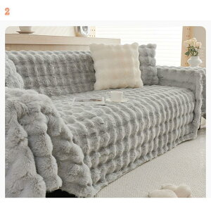 ソファカバー 北欧風 マルチカバー 多機能 田園風 ソファーカバー キズ 汚れ防止 洗える 四季通用 北欧 畳風 ベロア おしゃれ 肘掛け ソファー保護 四季兼用 柔らかい 洗濯可 滑り止め 2人掛