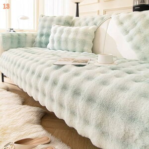 1000�~OFF�N�[�|�� �t�����l�� �\�t�@�J�o�[ �k�� 3�l�|�� �`�F�b�N�� �}���`�J�o�[ ������� �x�b�h�J�o�[ �J�[�y�b�g �k���� �l�G���p �t�@�b�V���� �\�t�@�[�ی� �ȃN�b�V���� ���_�� �L��