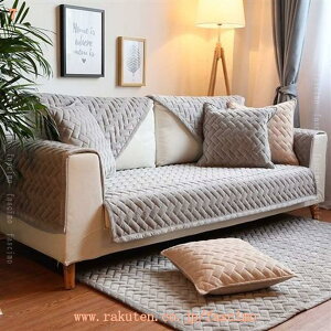 ソファーカバー 肘付き ソファー保護カバー 犬猫傷防止 北欧風 滑り止め 1人掛け 3人掛け 2人掛け 冬用 ソファーシーツ 厚手 汚れに強い カーペット マルチカバー ラグ マット 長方形 絨毯 ふ