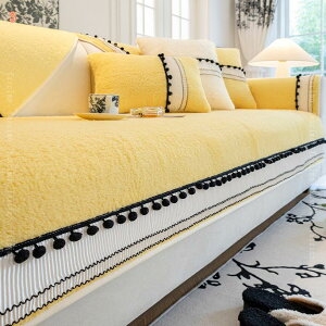 1000�~OFF�N�[�|�� �}���`�J�o�[ �����` �唻 �L���e�B���O �\�t�@�[�J�o�[ �k�� ���ĕ� �I�V���� ���㕗 �D�������G�� �I�|�� �\�t�@�[�ی� ����h�~ �ւ��\�t�@�J�o�[ �l�G���p �_�炩�� ��