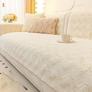 北欧 ソファカバー 3人掛け 肘付き おしゃれ ハイバック テーブルクロス 通気 フィット感 多機能 マルチクロス 肘なし 毛布 大判 滑り止め ひざ掛 寝具 カウチ 四季適用 インテリア 収納便利