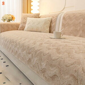 北欧 ソファカバー 3人掛け 肘付き おしゃれ ハイバック テーブルクロス 通気 フィット感 多機能 マルチクロス 肘なし 毛布 大判 滑り止め ひざ掛 寝具 カウチ 四季適用 インテリア 収納便利