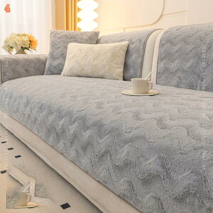 北欧 ソファカバー 3人掛け 肘付き おしゃれ ハイバック テーブルクロス 通気 フィット感 多機能 マルチクロス 肘なし 毛布 大判 滑り止め ひざ掛 寝具 カウチ 四季適用 インテリア 収納便利