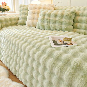 ファーカバー マルチカバー ベロア製 リーフ 柄 可愛い おしゃれ ズレ防止 肘付き 肘なし 1人掛け 2人掛け キルティング保護 室内マット 汚れ防止 洗える ソファー保護カバー 犬猫対策 ベッ