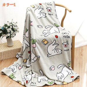 ブランケット 毛布 シングル 洗える マイクロファイバー 柔らかく肌触り 暖かい フランネル おしゃれ 北欧 ふわふわ 軽量 暖房効果 ネイビー 厚手 静電気防止 四季適用 冷房対策 夏快適 乾き