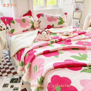 500�~OFF�N�[�|�� �ѕz �u�����P�b�g �V���O�� �􂦂� �}�C�N���t�@�C�o�[ �_�炩�����G�� �g���� �t�����l�� ������� �k�� �ӂ�ӂ� �y�� ��d���n �g�[���� �{�����[�� �Ód�C�h�~ �l�G�K