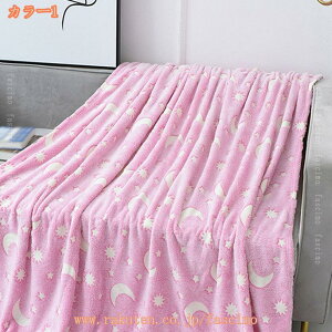 500�~OFF�N�[�|�� �ѕz �|���ѕz �u�����P�b�g �t�����l�� �}�C�N���t�@�C�o�[ �ӂ��� �������� �_�� �y�� �ӂ�ӂ� �x�b�h �\�t�@ ����\ �Ód�h�~ �h�L ���� ������� �k�� �g�[���� �l