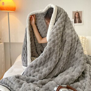 北欧風 毛布 ブランケット 秋冬用 保温 防寒 厚手 柔らかく肌触り フランネル 2枚合わせ 掛け毛布 あったか 快適 暖かい 寝具 寝冷え対策 洗える おしゃれ 華やか 柔らかい 軽い 夏 冷え対策