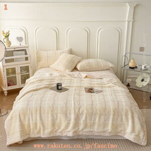 1000~OFFN[| |zc _u ѕzzc tl |ӂƂ V[v ȓ }CNt@Co[  ~p ѕz uPbg 񖇍킹 k g H~p ѕz 