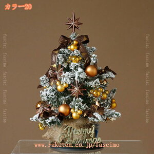 1000~OFFN[| NX}X c[  I[ig NX}Xc[ Rs[^fXN ct ItBX Ղ͋̕C   蕨 킢炵 NX}XfR[V 