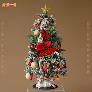 2000~OFFN[| ~j NX}Xc[   e[u u  ͋C k NX}X   u G ƒ ItBX  X NX}Xc[ NX}Xv