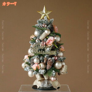 2000~OFFN[| NX}Xc[ k u k  bh    킢 I[ig  i  Zbg  Mtg ~jc[ bh Y e[uu 