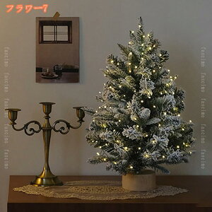 300~OFFN[| NX}X c[  I[ig NX}Xc[ Rs[^fXN ct ItBX Ղ͋̕C   蕨 킢炵 NX}XfR[V 