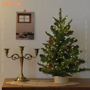 NX}Xc[ k { }`bN ~j u k  bh    킢 I[ig  i  Zbg  Mtg ~jc[ bh Y e[