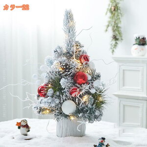 777~OFFN[| NX}Xc[ k ^  I[igZbg ؐ|bgc[ Ɩp NX}X C~l[V I[ig u DIY\ NX}Xu I[