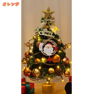  NX}Xc[ NX}X[  ؂ȃc[I[igZbg Xɑ C~l[VCg YɋP christmas tree NX}X    t }