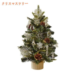 300~OFFN[| NX}Xc[ k I[ig ^  ~jc[ u NX}Xc[   Xܑ   X ͋CX NX}Xv[g i 