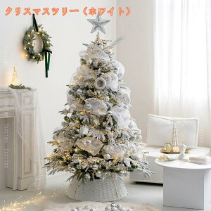 2000~OFFN[| NX}Xc[ I[igZbg k 邢  Cgt NX}Xc[Zbg ͋CX  v[g    NX}XObY ^ 