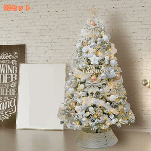 2000~OFFN[| NX}Xc[ jt  NX}X LL ͋CX g ȒPȑgi   X  e[u  fXNgbvi u ^ I[i