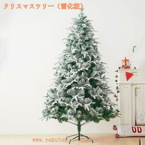 1000~OFFN[| NX}Xc[ ^ k  Cxg p[eB[ g  LxȎ} NX}XfR[V hCcgEq c[   I[igZbg A