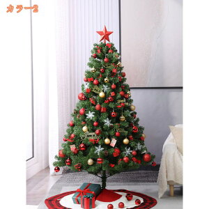 1000~OFFN[| NX}Xc[  jt 傫 Xv[Xtc[  O ze Vbv p Xܗp ͋CX ȒPȑgi NX}Xc[ fR[V 