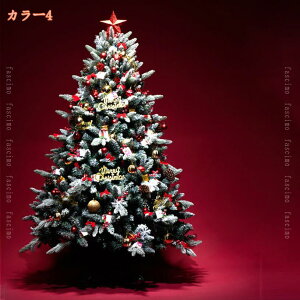 2000�~OFF�N�[�|�� �I�[�i�����g �N���X�}�X�c���[ ��^ ���� �k���� ���� �u�� �e�[�u�� �k�� �i�`������ ������� ���킢�� ���� ��i ���� ���� �傳�� �傳�� �N���X�}�X�c���[ ���R�f�� ��