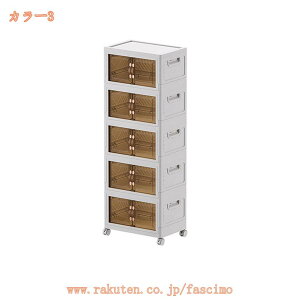 [{bNX ܂肽 [P[X Wt ςݏd ܂݃Rei LX^[t [ ߑP[X gȒP  ߗ  ϕi Jo  V[Y { c[{bNX 