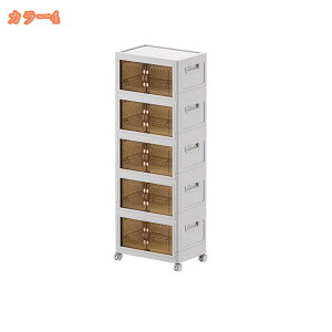 [{bNX ܂ Wt ςݏdˉ\ LX^[t Lb`S m zc ߑ[P[X ho hJr h L ω׏d e [ [P[X  䏊  