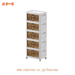 [{bNX ܂肽 Rei {bNX  LX^[t ߑP[X d˂ N[[bg ybg{g pi z [  킢 k 3w Lb`S 