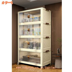 1w [{bNX ܂ [P[X e [ LX^[t ߑ[{bNX t ςݏd [P[X  ܂肽݃{bNX Rei RpNg Lb` Q 