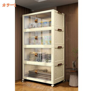 1w [{bNX ܂ [P[X e [ LX^[t ߑ[{bNX t ςݏd [P[X  ܂肽݃{bNX Rei RpNg Lb` Q 