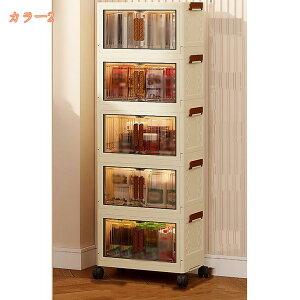 777~OFFN[| Lb`S LX^[t  [{bNX ܂肽 e gȒP ςݏd˃Rei g [Rei  ߑP[X ߑ[ ߗ  