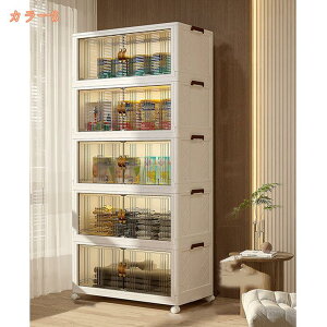 3w [{bNX zc[ [P[X ܂肽݃Rei gȒP LX^[t Rei{bNX {bNXߑP[X ӂt ho hJr h ςݏd e   