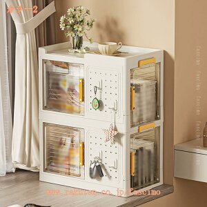 1w ςݏdˎ[{bNX [I Lrlbg LX^[t ܂݃Rei {bNX ӂt t [S {I   ߗ zc Hi[ Lb` rO[ x