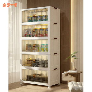 3w [{bNX zc[ [P[X ܂肽݃Rei gȒP LX^[t Rei{bNX {bNXߑP[X ӂt ho hJr h ςݏd e   