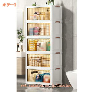 ܂肽ݎ[{bNX [{bNX [P[X ߑP[X vX`bN Wt t LX^[t ςݏdˉ\ ߗގ[ ƒp [{bNX gݗĊȒP֗ ȃXy[X 