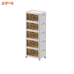 ܂ݎ[{bNX [P[X J Wt e gݗĊȒP ߑP[X Rei  zc  Lb`S ܂肽 LX^[t [{bNX ܂ [P[X 