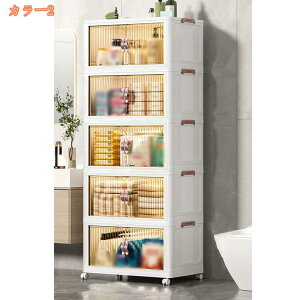 Rei{bNX W t ܂肽 [{bNX LX^[t ςݏd [P[X ړ LX^[t gȒP Vv 䏊  Q   ߗގ[ N[[bg[ 