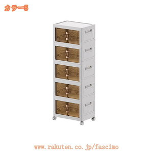 ܂ݎ[{bNX [P[X J Wt e gݗĊȒP ߑP[X Rei  zc  Lb`S ܂肽 LX^[t [{bNX ܂ [P[X 