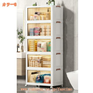 e  [{bNX ܂肽ݎ LX^[t[P[X gݗĊȒP֗ ȃXy[X [ ߑP[X ߑ[ ƒp ItBXp ho hJr L  [ 