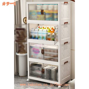 [{bNX ܂ [P[X Wt ςݏd LX^[ Lb`S  ܂肽݃Rei ^ y gȒP @\ ω׏d e ƒp ItBX Q ߑP[