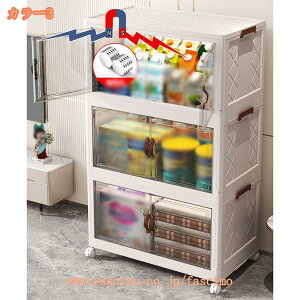 e  [{bNX ܂肽ݎ LX^[t[P[X gݗĊȒP֗ ȃXy[X [ ߑP[X ߑ[ ƒp ItBXp ho hJr L  [ 