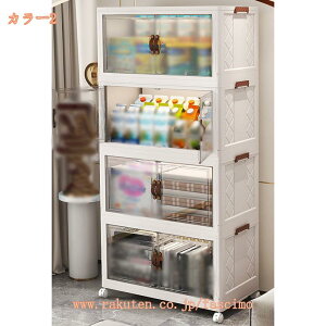 [{bNX [I Lrlbg LX^[t ܂݃Rei Rei {bNX ӂt t [S {I   ߗ zc Hi[ Lb` rO[ xb