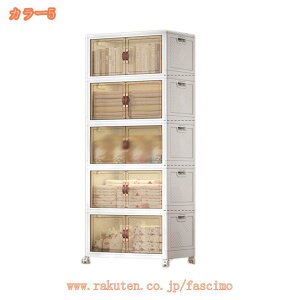 [{bNX ܂肽 [P[X Wt LX^[t ςݏd ܂݃Rei LX^[t Lb`S [ 5w ߑP[X vX`bN gȒP   