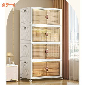 4w [{bNX ܂ [P[X e [ LX^[t ߑ[{bNX t  ܂肽݃{bNX Rei RpNg Lb` Q  ItBX LX